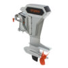 Torqeedo Cruise 12.0 RS - Image 2